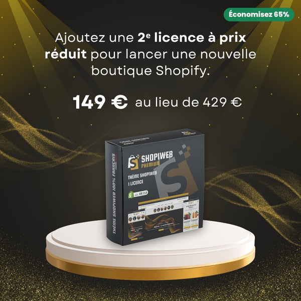 Votre 2ᵉ licence à -65 %