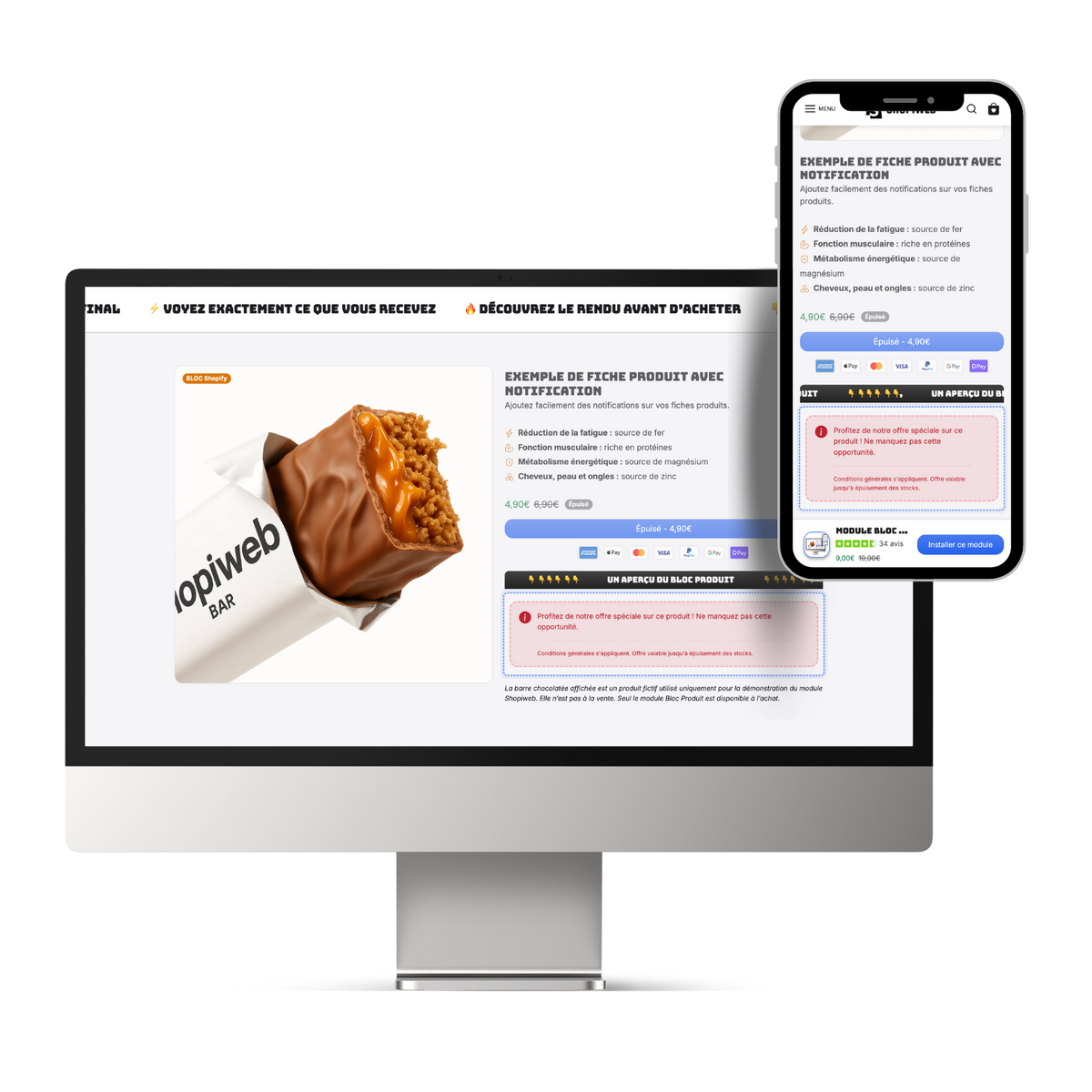 Module Bloc Produit Notification